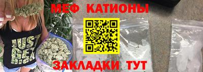 PSILOCYBIN Можга