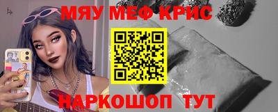 a pvp Моздок