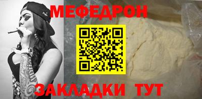 a pvp Моздок