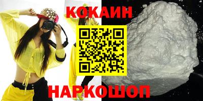 a pvp Моздок