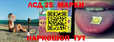 spice Можайск