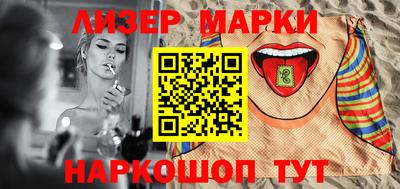 a pvp Моздок