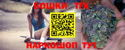 PSILOCYBIN Можга