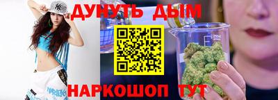 PSILOCYBIN Можга
