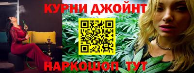 spice Можайск