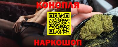 PSILOCYBIN Можга