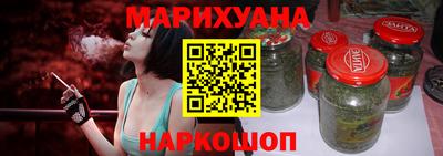 spice Можайск