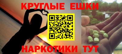 a pvp Моздок