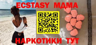 a pvp Моздок