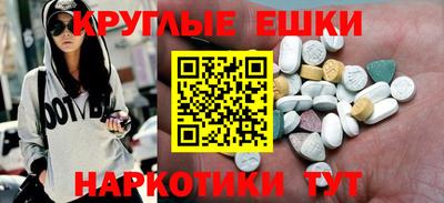 a pvp Моздок