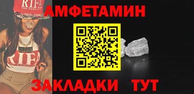 PSILOCYBIN Можга