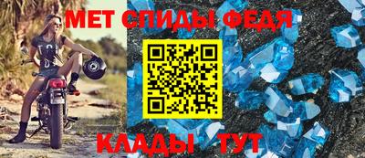 a pvp Моздок