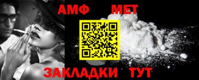 a pvp Моздок
