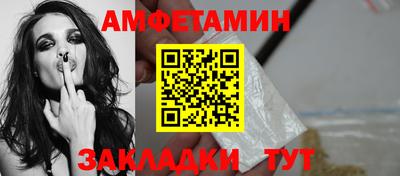 PSILOCYBIN Можга
