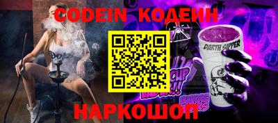 a pvp Моздок