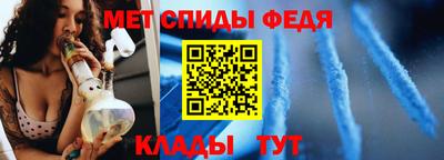 a pvp Моздок