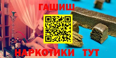 a pvp Моздок