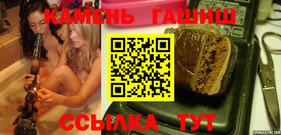PSILOCYBIN Можга