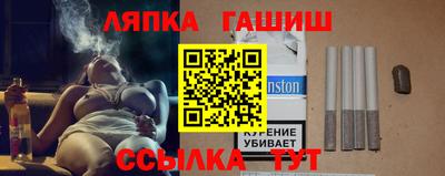 spice Можайск