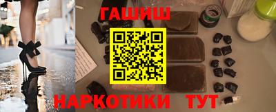 a pvp Моздок