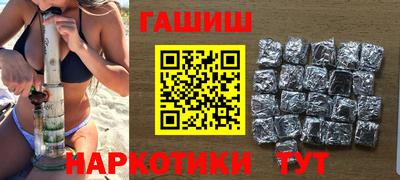 spice Можайск
