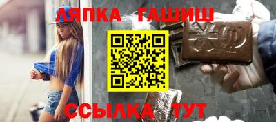 spice Можайск