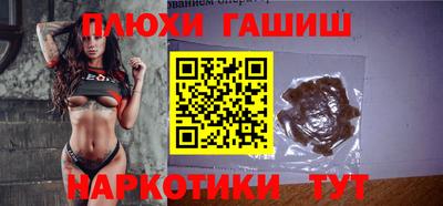 a pvp Моздок