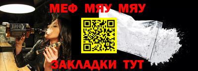 a pvp Моздок